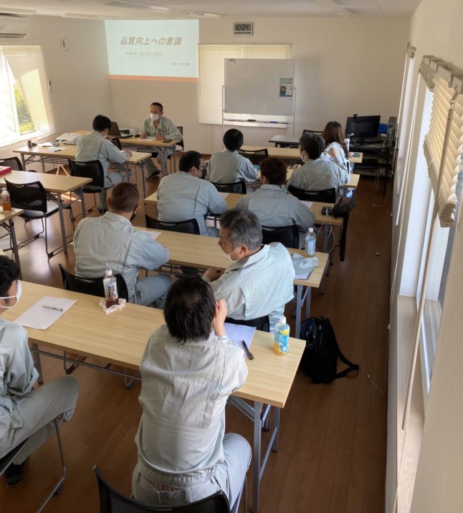 令和4年9月度勉強会-2