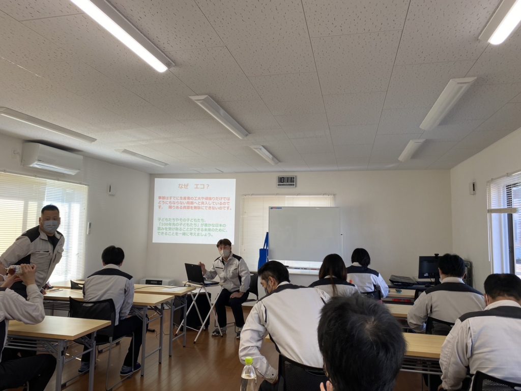 2023年9月度勉強会-3